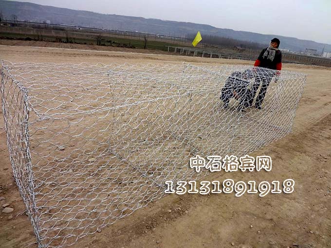 鍍鋅格賓網(wǎng)、熱鍍鋅格賓網(wǎng)價格13131891918 鍍鋅格賓網(wǎng)、熱鍍鋅格賓網(wǎng)價格13131891918