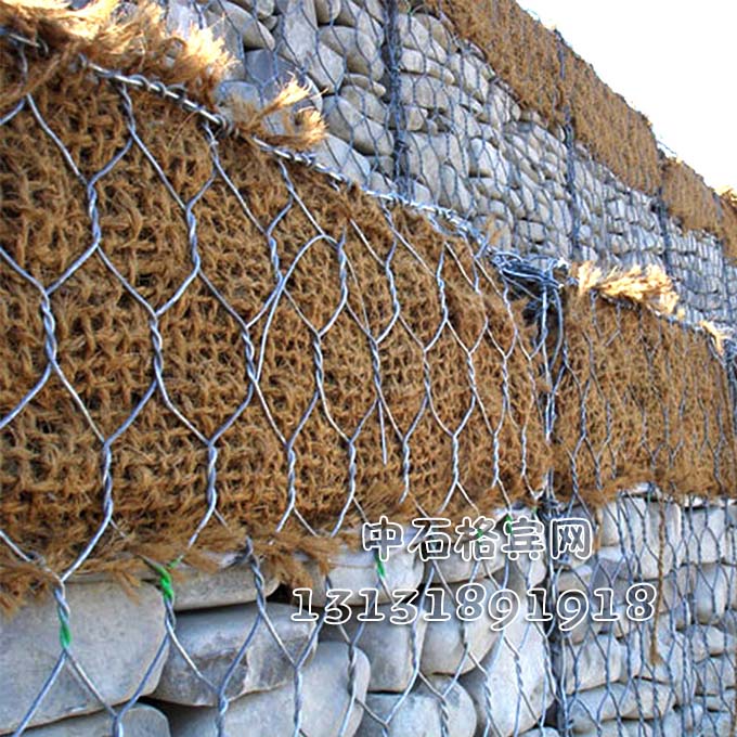 格賓網(wǎng)擋墻、格賓擋墻網(wǎng)13131891918 格賓網(wǎng)擋墻、格賓擋墻網(wǎng)13131891918