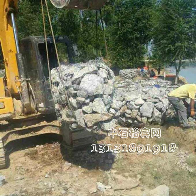 防洪格賓石籠、護岸格賓石籠13131891918