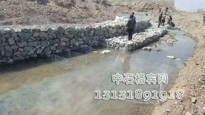 河道治理雷諾護墊13131891918 河道治理雷諾護墊13131891918