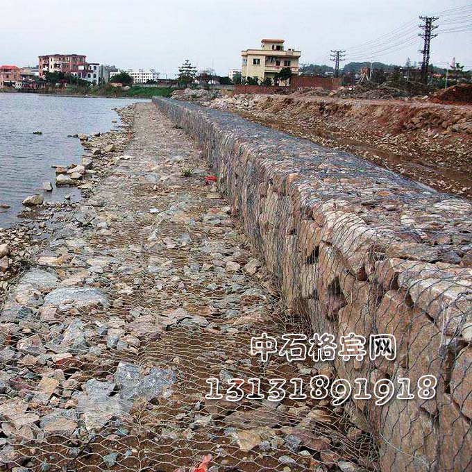 防洪格賓石籠價格、廠家13131891918