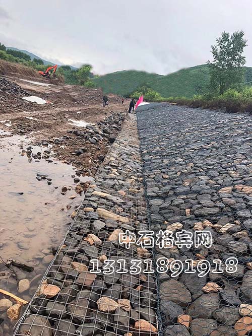 防洪格賓石籠價格廠家報價13131891918 防洪格賓石籠價格廠家報價13131891918