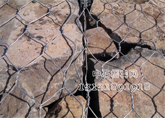 中石鍍鋅賓格網13131891918