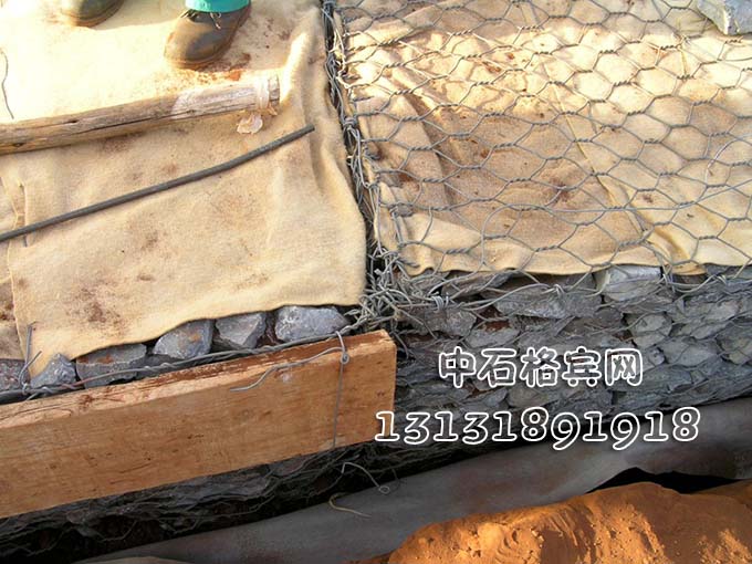 格賓網護坡、防洪格賓網13131891918