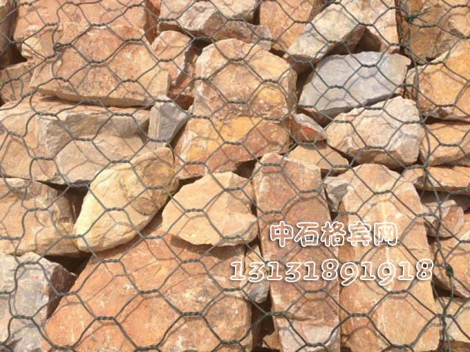 高爾凡格賓石籠13131891918 高爾凡格賓石籠13131891918