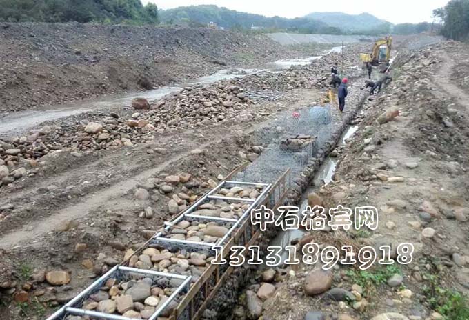 防洪護腳賓格網13131891918 防洪護腳賓格網13131891918