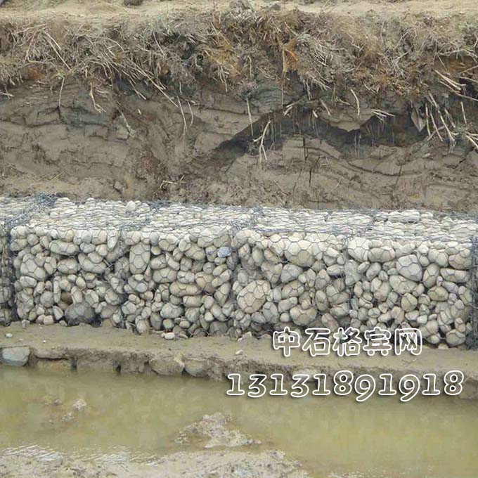 護岸格賓網 護岸格賓網