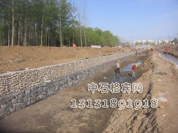 護腳格賓石籠 護腳格賓石籠